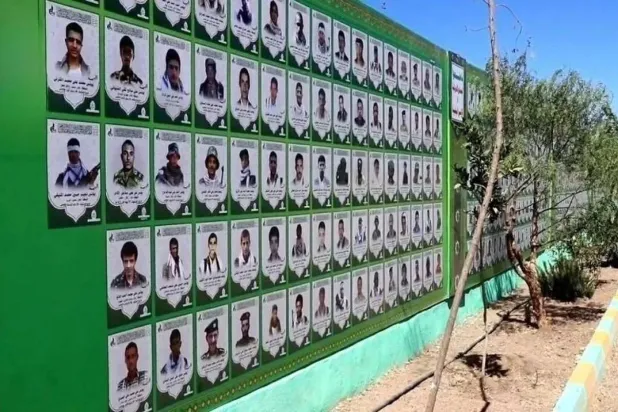 A previous exhibition of photographs of fallen fighters staged by the Houthis in Dhamar (X).