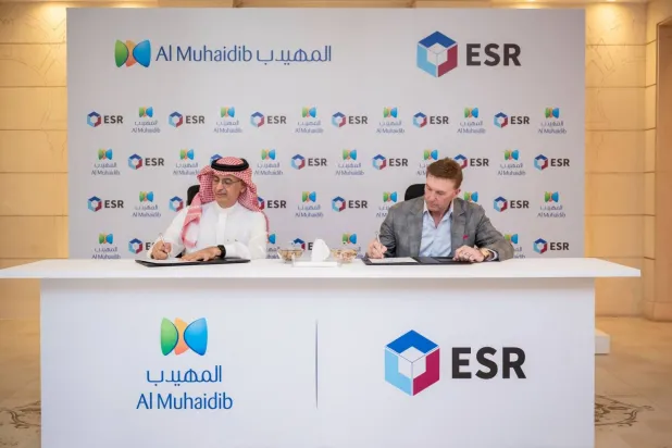 أثناء الإعلان عن تأسيس المشروع المشترك (إكس)