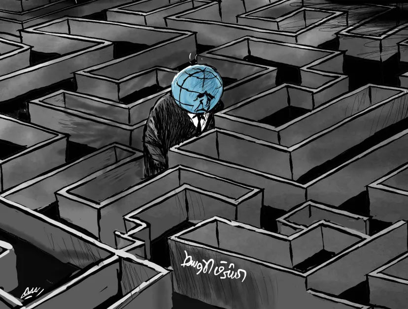 كاريكاتير