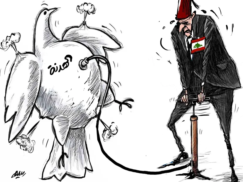 كاريكاتير
