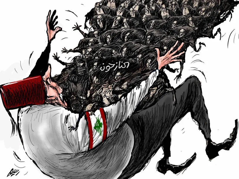 كاريكاتير