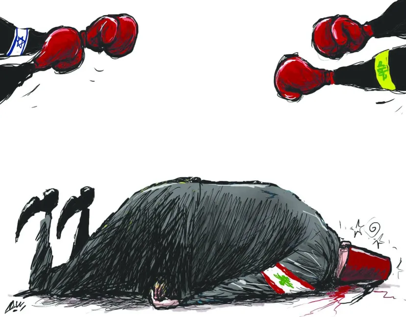 كاريكاتير