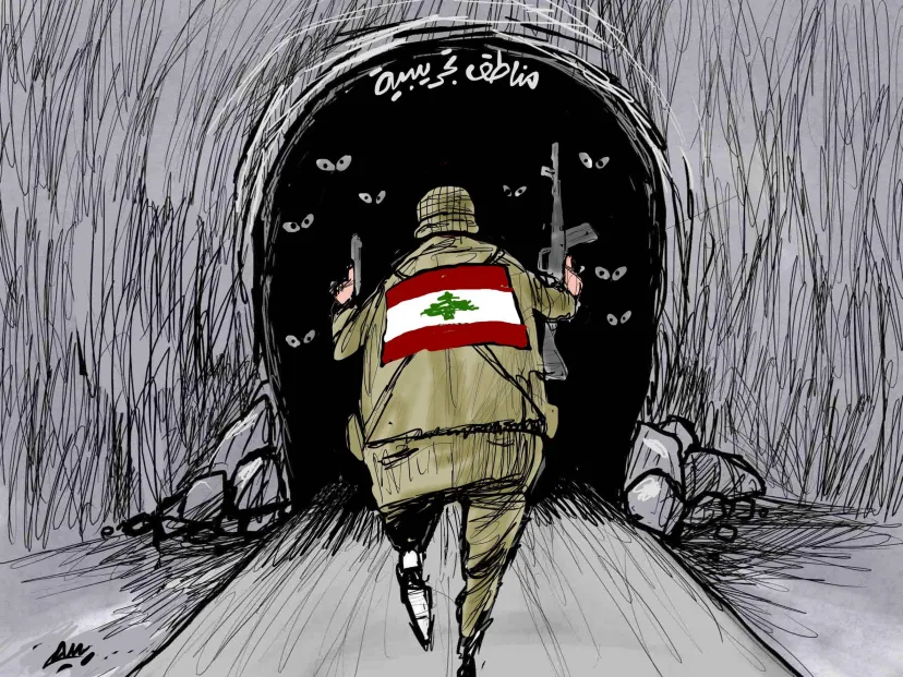 نسخة اليوم