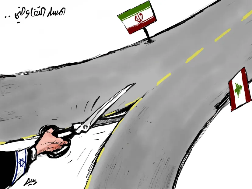 كاريكاتير