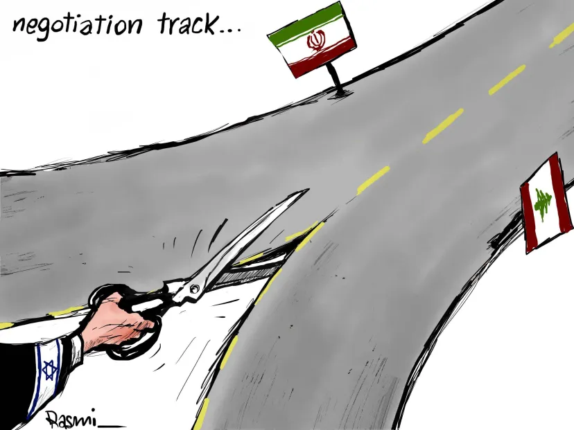 Cartoon