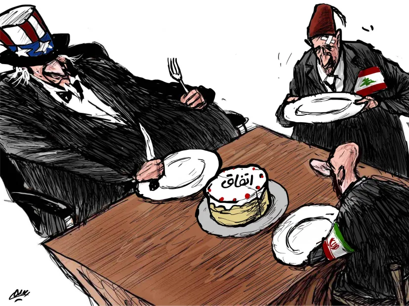 كاريكاتير