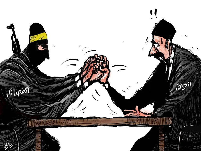 كاريكاتير