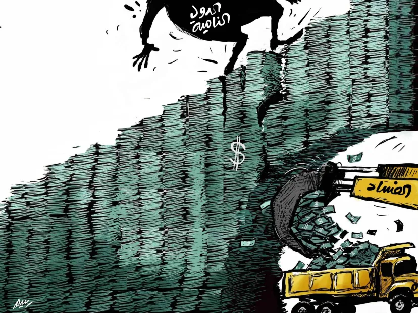 كاريكاتير