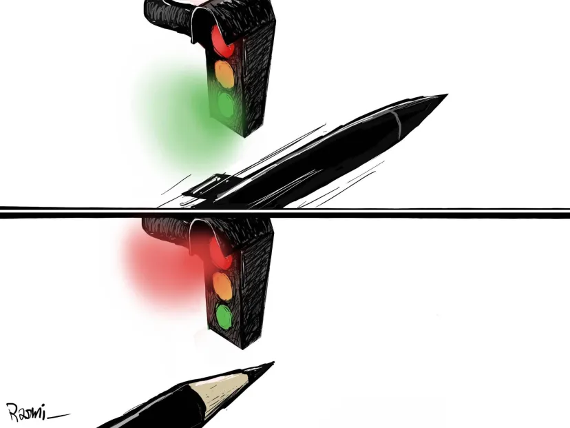 Cartoon