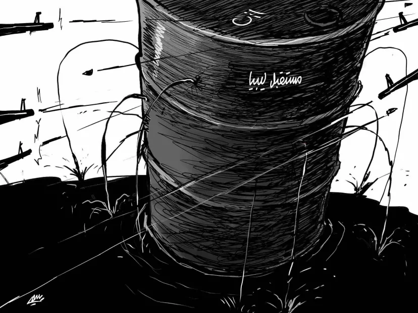 كاريكاتير