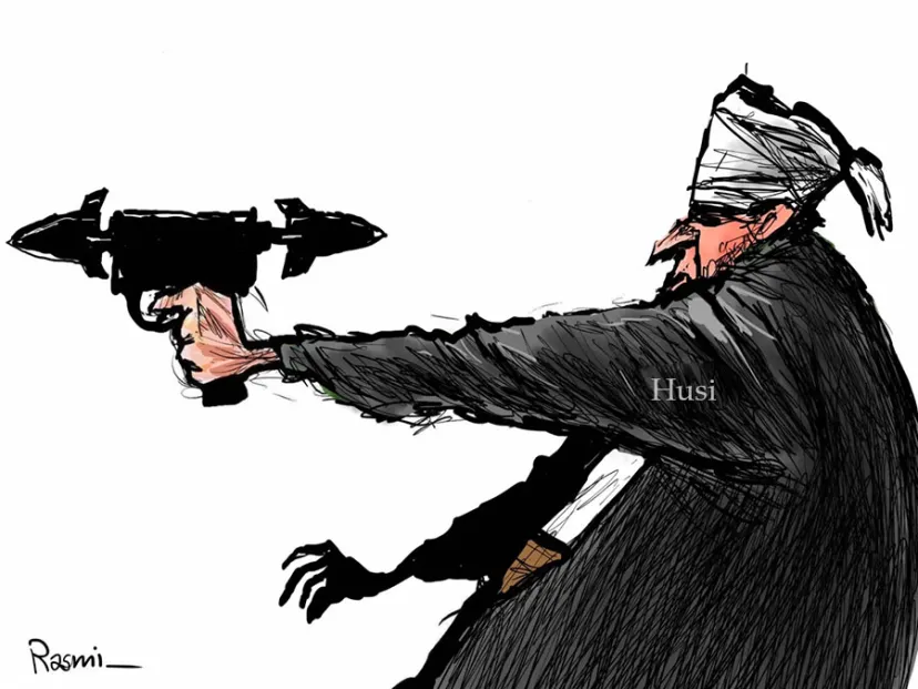 Amjad Rasmi