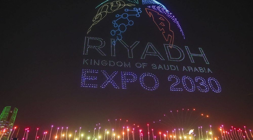 المملكة تقيم 226 جناحا بإكسبو 2030 بتصميم يشبه الكرة الأرضية