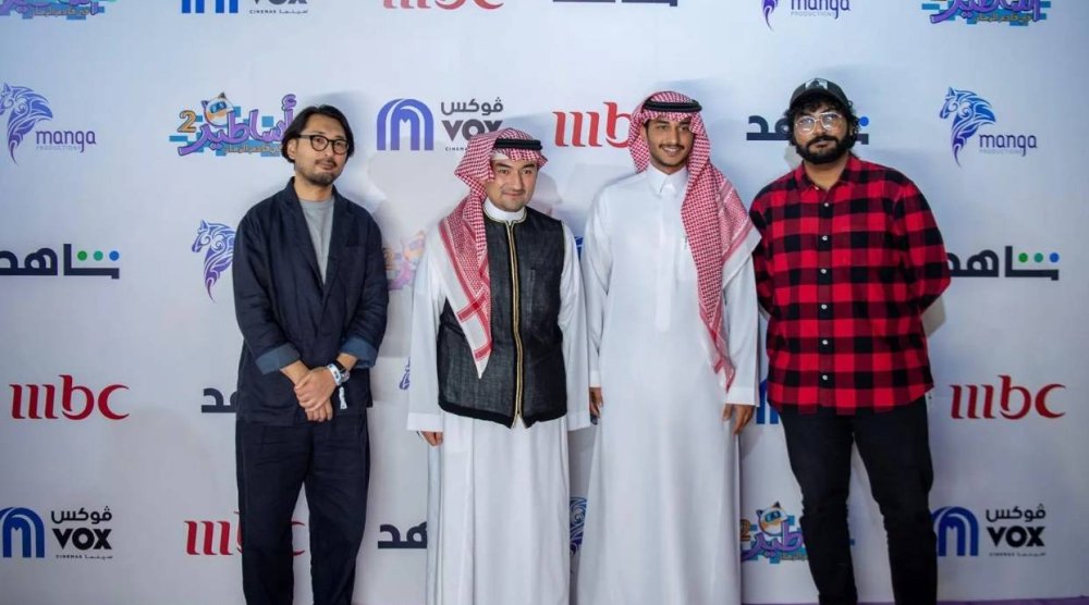 The event took place in Riyadh, drawing the attendance of prominent figures from media, arts, and culture. SPA