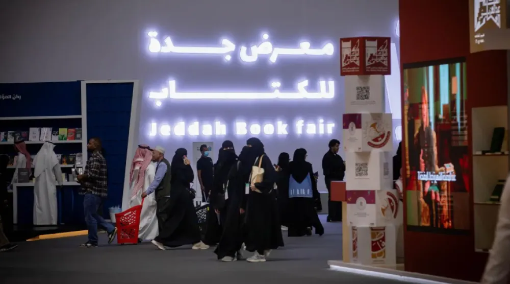 The fair runs until December 21 featuring a vibrant cultural program - SPA