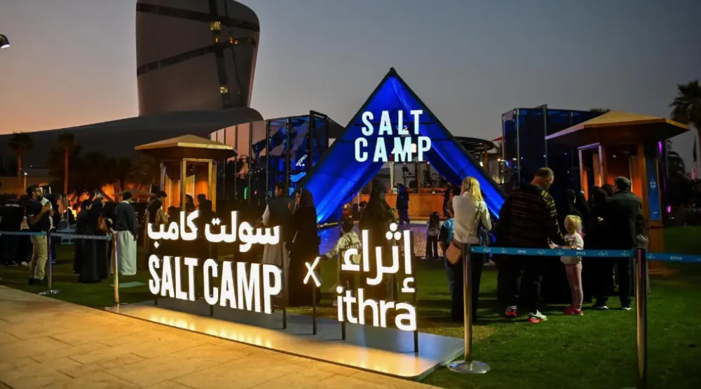 "Ithra Winter" also provides diverse dining options at international restaurants and cafés - SPA