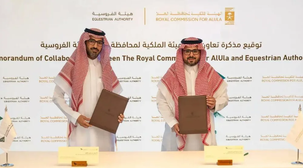 جانب من توقيع مذكرة التفاهم بين هيئة العلا الملكية وهيئة الفروسية (واس)