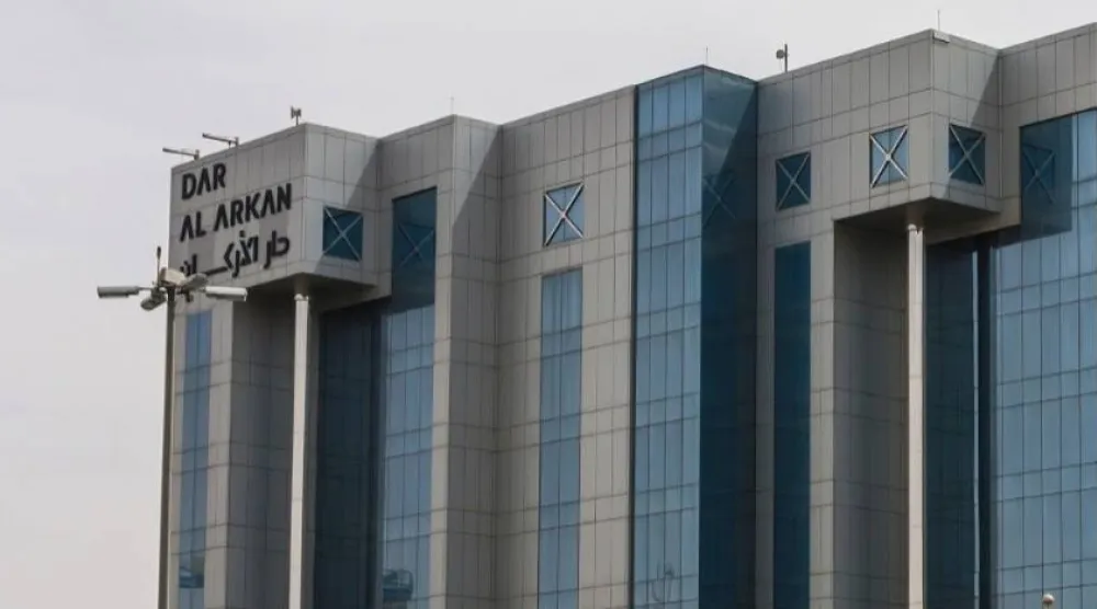 مبنى «دار الأركان للتطوير العقاري» (موقع الشركة)
