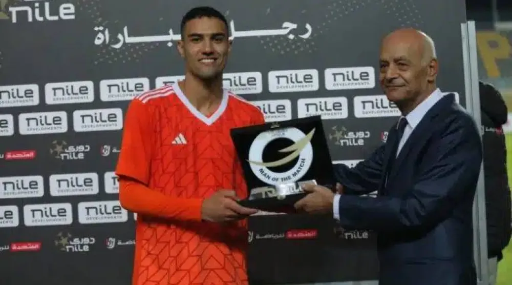 ياسين مرعي مدافع فريق فاركو ينضم للأهلي (وسائل إعلام مصرية)