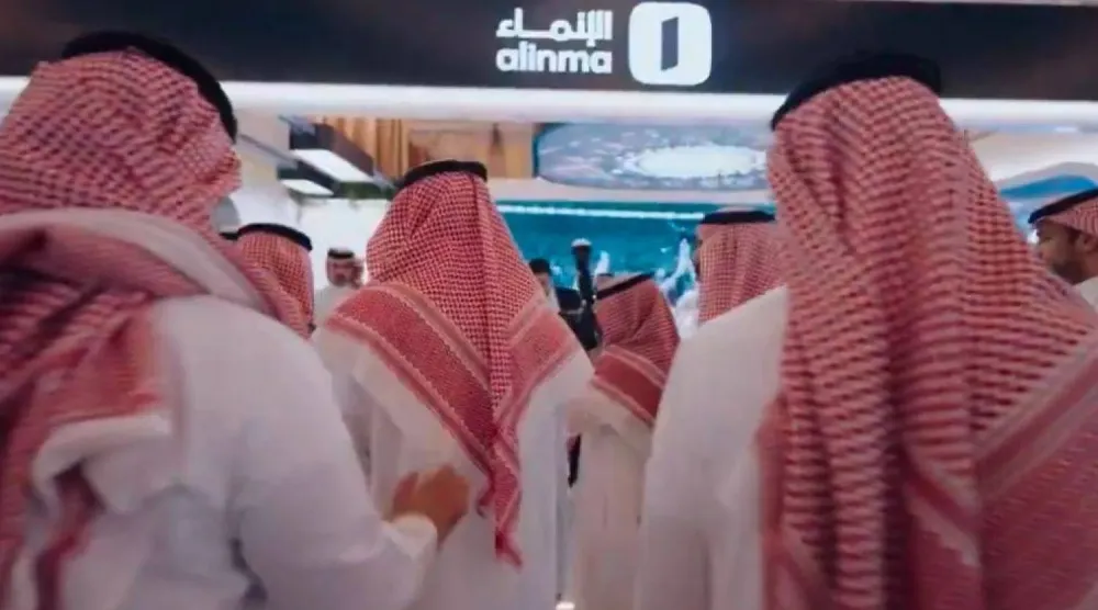 جناح «الإنماء» في «منتدى الاستثمار الرياضي 2025»... (حساب البنك على إكس)