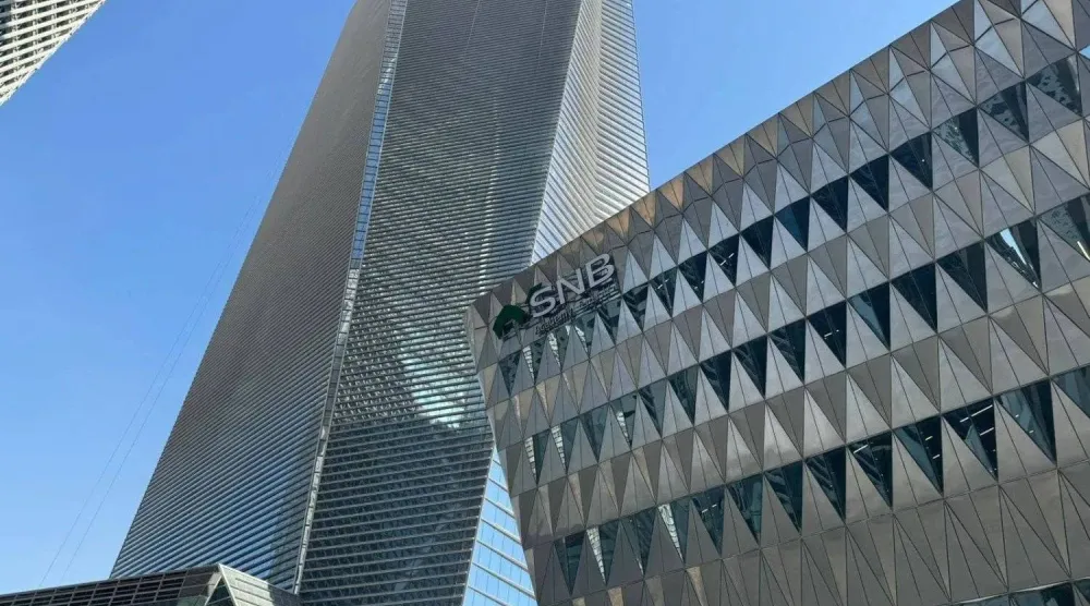 مبنى البنك الأهلي السعودي بالمركز المالي في العاصمة السعودية الرياض (الشرق الأوسط)