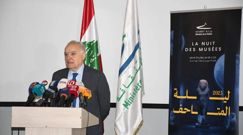 وزير الثقافة اللبناني غسان سلامة خلال المؤتمر الصحافي