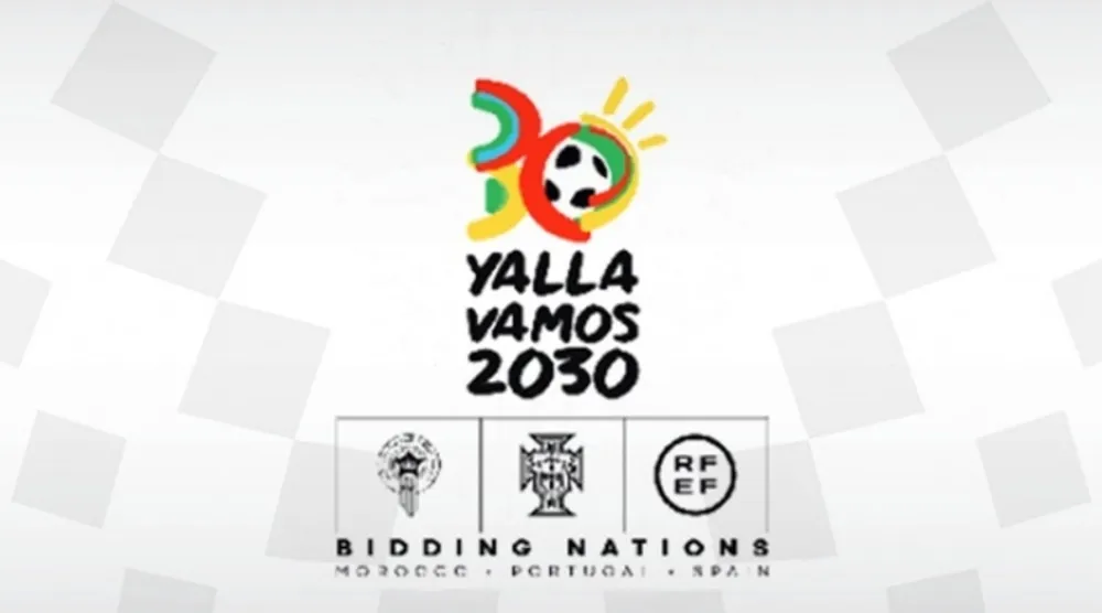 كأس العالم 2030 ستقام في إسبانيا والبرتغال والمغرب (وسائل إعلام إسبانية)