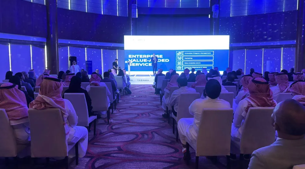 جانب من حفل إطلاق شركة «تسامى» في الرياض (الشرق الأوسط)
