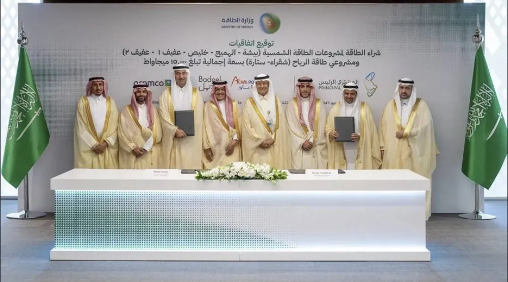 السعودية توقّع اتفاقيات لإنتاج 15 ألف ميغاواط من الطاقة المتجددة باستثمارات 8.3 مليار دولار