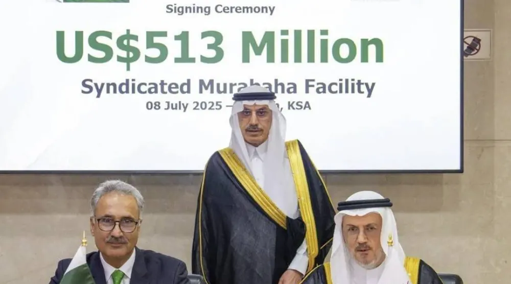 جرى توقيع الاتفاقية بحضور الدكتور محمد الجاسر رئيس البنك الإسلامي للتنمية والرئيس التنفيذي للمؤسسة المهندس أديب الأعمى والدكتور كاظم نياز السكرتير الاتحادي للشؤون الاقتصادية للحكومة الباكستانية (الشرق الأوسط)