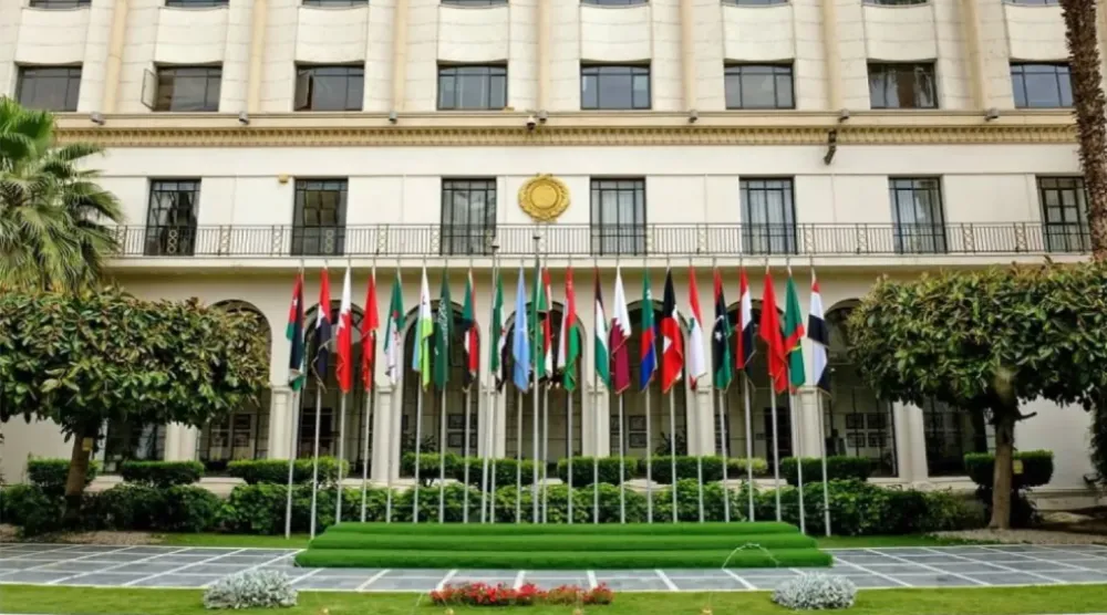 مقر جامعة الدول العربية بالقاهرة (الجامعة العربية)