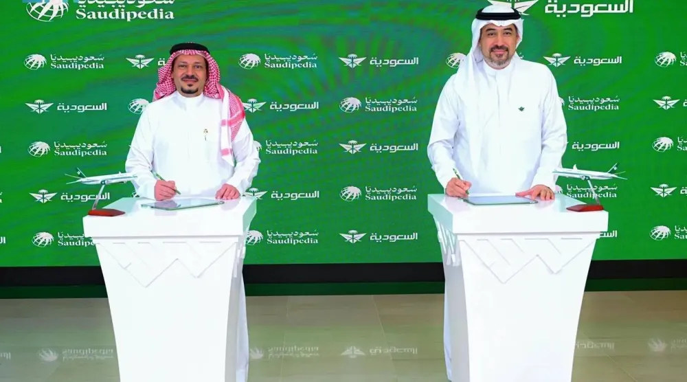 The agreement was signed by Saudipedia CEO Khaled Qattan and Saudia Vice President of Marketing Essam Akhonbay in Jeddah. (SPA)