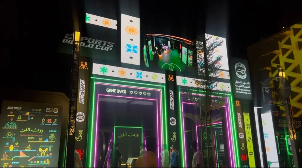 اللجنة المنظمة للبطولة لم تغفل الإشارة الى الإرث والثقافة السعودية السخية (الشرق الأوسط)