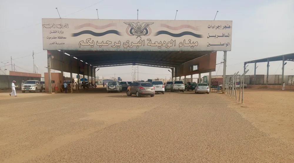 منفذ الوديعة الحدودي بين اليمن والسعودية (إعلام محلي)