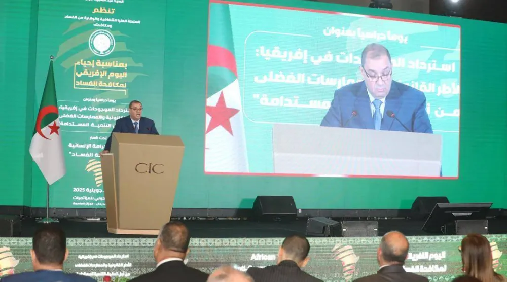 وزير العدل يتحدث في المؤتمر(الوزارة)