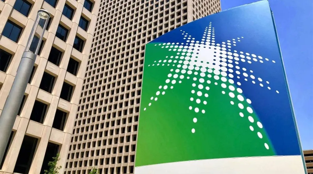 مبنى «أرامكو السعودية» (الشركة)