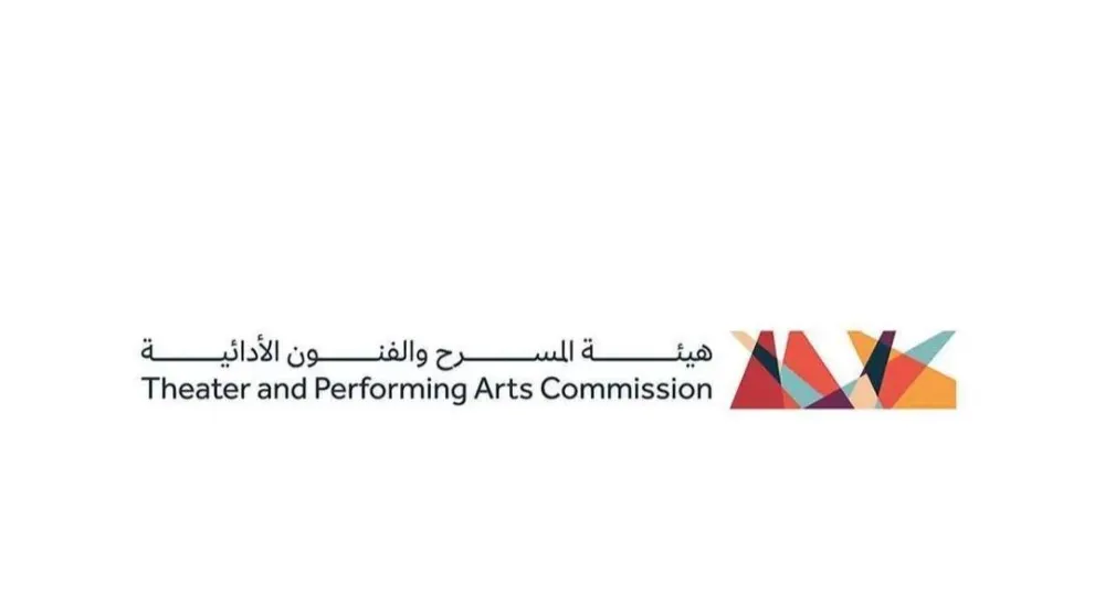 Saudi Theater and Performing Arts Commission to Participate in Edinburgh Festival Fringe 2025 