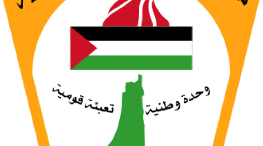 واشنطن نحو معاقبة مسؤولين فلسطينيين