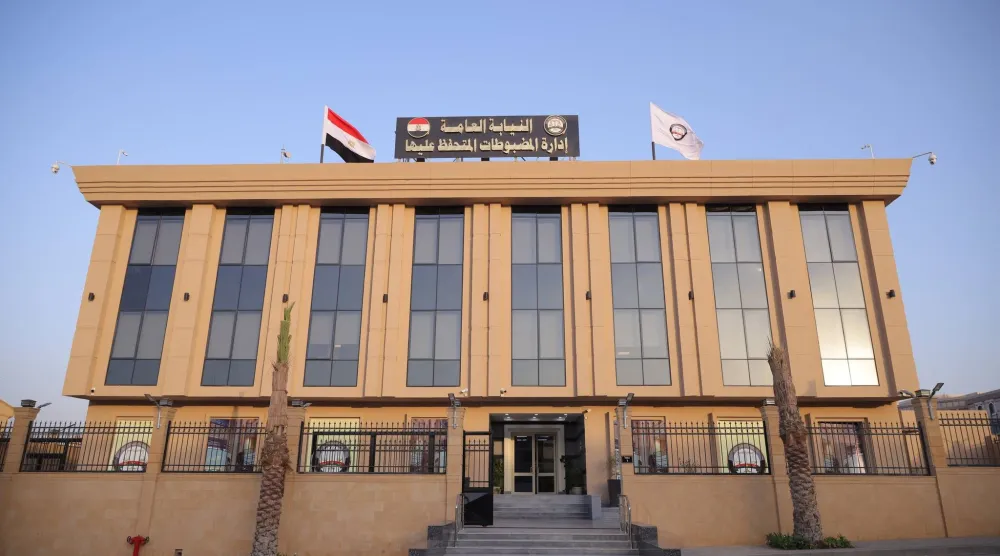 باشرت النيابة العامة تحقيقاتها في القضية (فيسبوك)