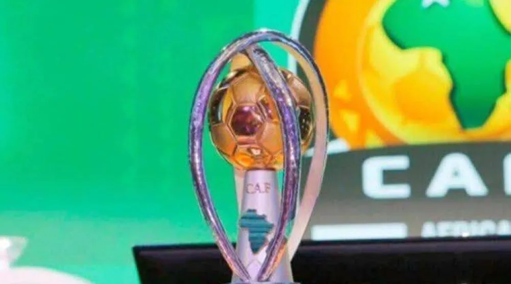 كأس أمم أفريقيا للمحليين (كاف)