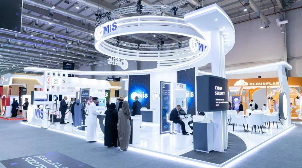 جناح «إم آي إس» في معرض «بلاك هات 2024» بالرياض (موقع الشركة الإلكتروني)