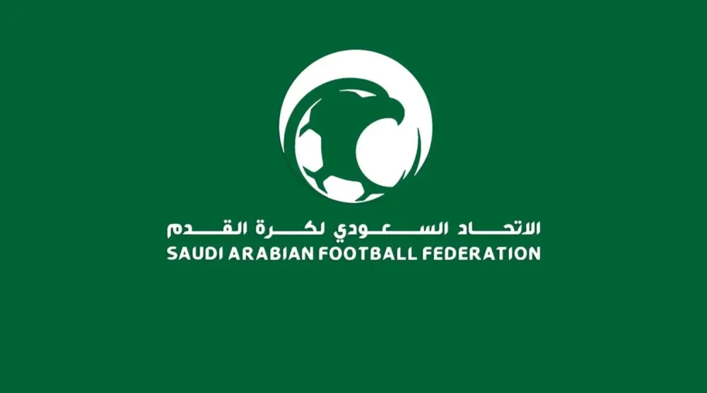 تقديم الطلبات يتم حصرياً عبر نظام «ماي ساف» (الاتحاد السعودي)