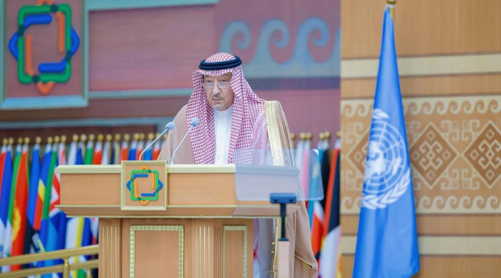 المهندس وليد الخريجي نائب وزير الخارجية السعودي خلال إلقائه الكلمة في المؤتمر (واس)