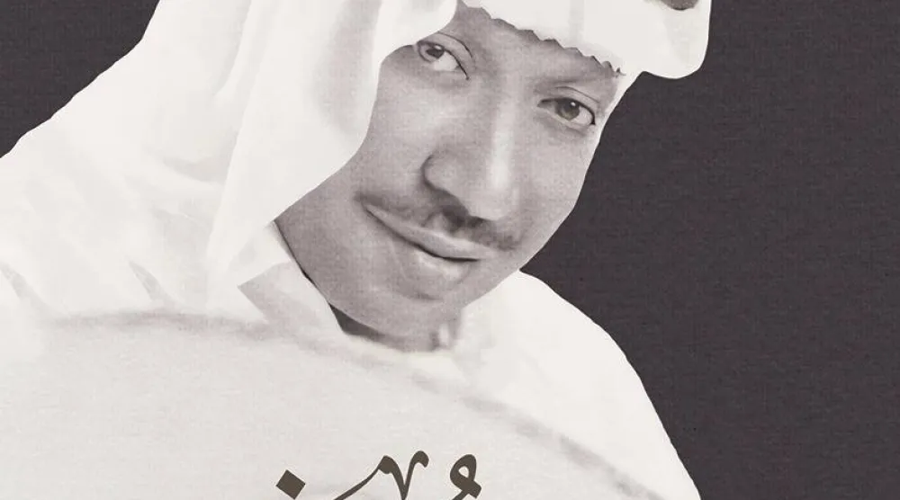 طالب الرفاعي يستحضر روائياً سيرة الفنان عوض دوخي