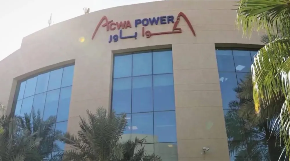 مقر «أكوا باور» السعودية في العاصمة الرياض والمشارِكة في تحالف مشروع محطة الزور الشمالية بالكويت (الشرق الأوسط)
