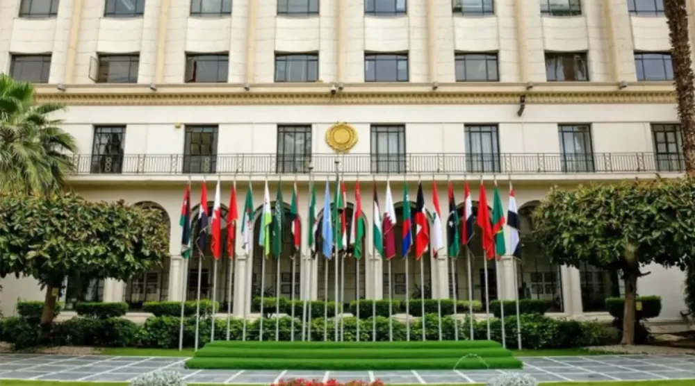 مقر جامعة الدول العربية بالقاهرة (الجامعة العربية)