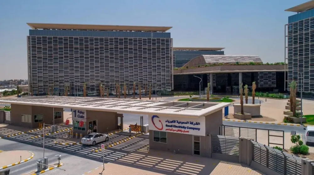 مبنى الشركة السعودية للكهرباء (واس)