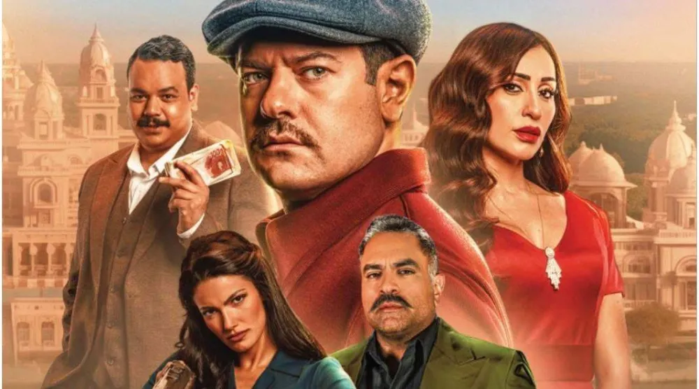 فيلم «درويش» ينافس في موسم الصيف (الشركة المنتجة)
