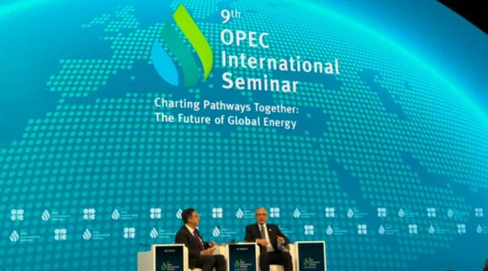 مختار باباييف خلال مشاركته في ندوة أوبك الدولية الأخيرة (الشرق الأوسط)