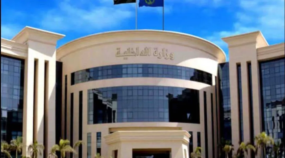 وزارة الداخلية المصرية (صفحتها على «فيسبوك»)