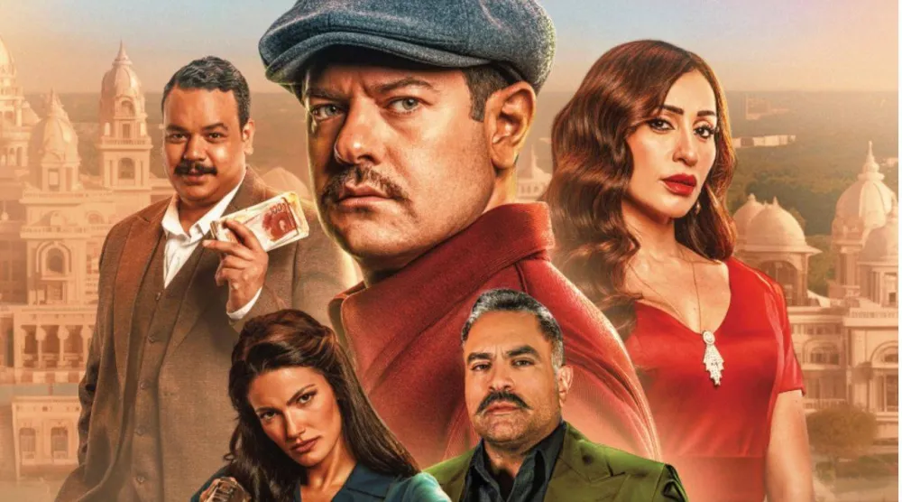 فيلم «درويش» ينافس في الموسم الصيفي بمصر (الشركة المنتجة)